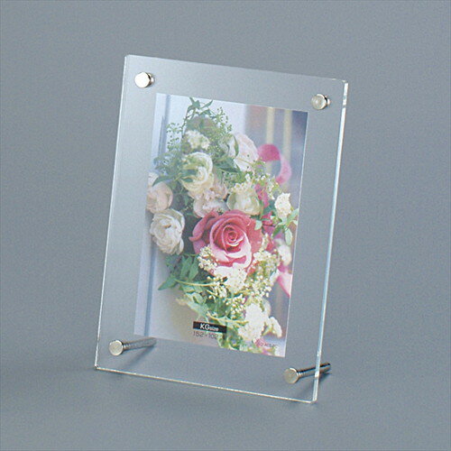 ナカバヤシ アクリル製ピクチャーフレーム スタンドタイプ ポ
