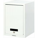【法人様限定品 代引き不可 送料無料】ナカバヤシ アバンテV2セキュリティファイルボックス AL-S100シロ