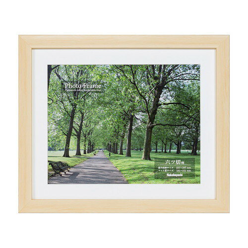 ナカバヤシ 樹脂製写真額 六ツ切ナチュラル F-SP-102-N