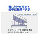 日本製 NISSEI 日本精密測器 パルスオキシメーター BO-300 ブルー 訪問介護 血中酸素濃度計 特定保守管理医療機器 サチュレーションモニター SpO2 フィンガー 指先クリップ型 3