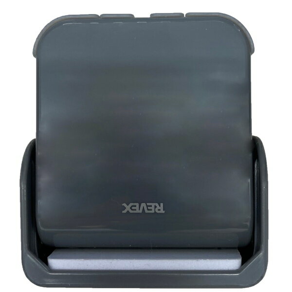 リーベックス Revex 人感センサー送信機 増設用 XP50AG グレー 受信機は別売