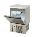 【法人様限定品 代引き不可 送料無料】全自動製氷機 500×450×8...(4)