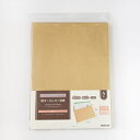 ナカバヤシ Nakabayashi 段ボールレター封筒A4 5枚入 NDLF-A4