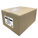 ナカバヤシ Nakabayashi 段ボールボックスS 200枚入 NDBX-S-200P