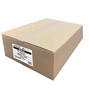 ナカバヤシ Nakabayashi 段ボールボックスL 150枚入 NDBX-L-150P