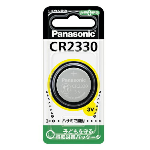 pi\jbN Panasonic `Edr RC`dr CR2330 (CR2330P CR-2330)