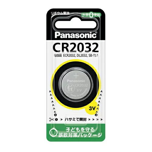 楽天トキワダイレクトパナソニック Panasonic リチウム電池 コイン形電池 CR2032 （CR2032P CR-2032）