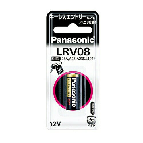 パナソニック Panasonic アルカリ乾電池 LR-V08/1BP （LRV08 1BP）12V　4902704881564