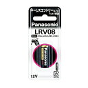 パナソニック Panasonic アルカリ乾電池 LR-V08/1BP （LRV08 1BP）12V 4902704881564