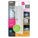 REVEX リーベックス センサーライト 階段 納戸 ガレージなどに ELライト コーナーライト SL107(3)