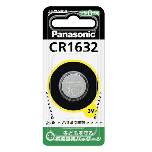 楽天トキワダイレクトパナソニック Panasonic リチウム電池 コイン形電池 CR1632 （CR1632P CR-1632）