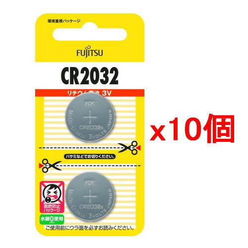 《パナソニック》 空気亜鉛電池 PR44 6個入