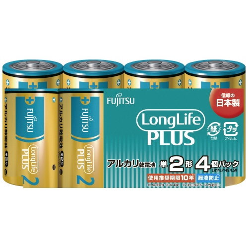 xm FDK OCtvX LONG Life PLUS P2AJdr4{ LR14LP(4S) {