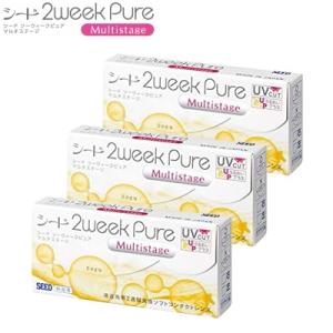 【3箱】遠近両用 シード 2ウィークピュア マルチステージ 6枚 2weekPure 日本製 ポスト投函