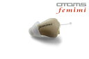 オトモア OTOMS 耳あな型集音器 フェミミ VR-L50-C 高齢者 父の日 母の日 敬老の日 プレゼント 贈り物