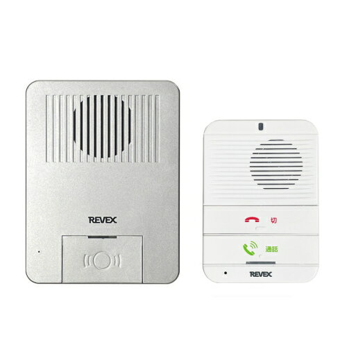 リーベックス 玄関チャイムと充電式受信機のセット WT100RG 来客窓口 通用口 介護用品