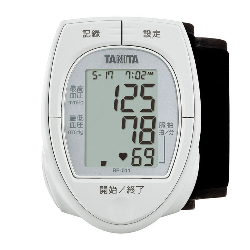 タニタ 手首式血圧計 ホワイト TANITA BP-511-WH 手首式デジタル血圧計 デジタル自動血圧計 BP-511WH BP511WH