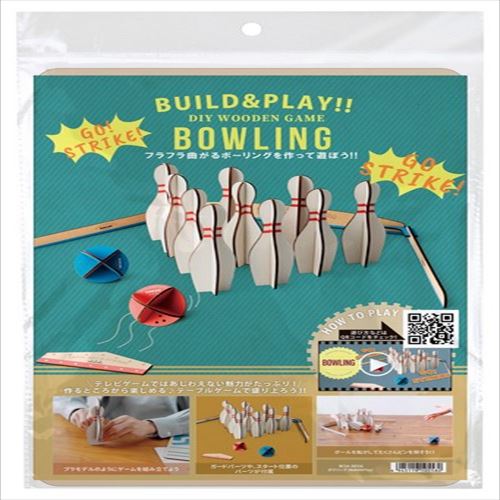 セトクラフト旅行ゲーム ボウリング W24-0056 作って遊べる！ キャンプや旅行のお供に！ 持ち運びに便利 3