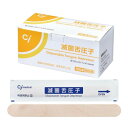 歯愛メディカル 滅菌済み 舌圧子 100本入 4589898164569 検査備品 衛生備品(4)