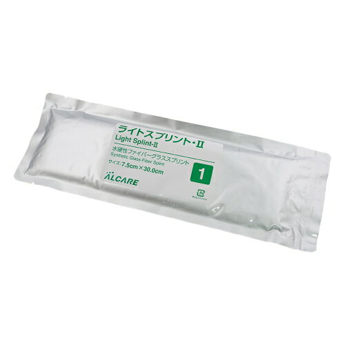 アルケア ライトスプリント・II 1号 1箱（5枚入）フィット性の高い快適な装着感 16861 4900070168616 ギプス用品 整形外科用品