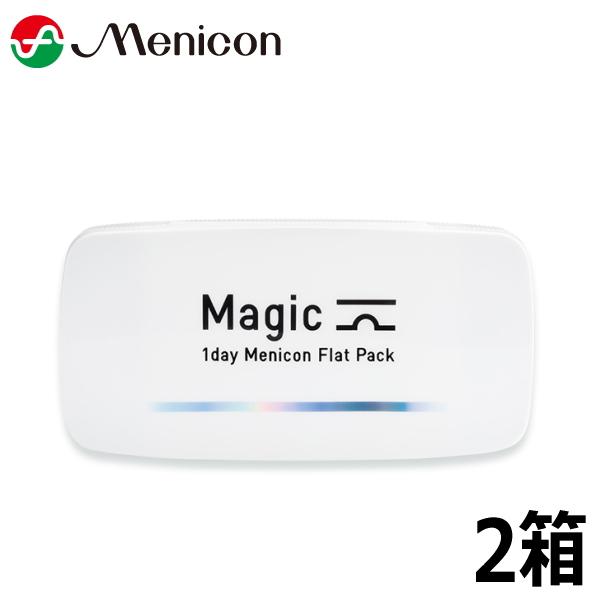 【2箱】ワンデーメニコン Magic 30枚 2箱 マジック 1日使い捨て コンタクトレンズ Menicon 1day 終日装..