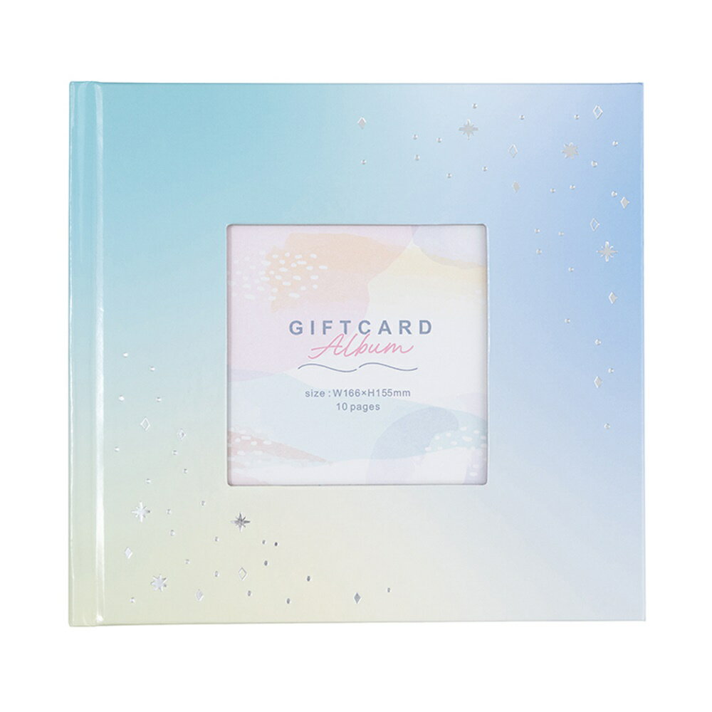 ナカバヤシ ギフトカードアルバム スクエアミニサイズ グラデーション ブルー A-SMBP-102-3