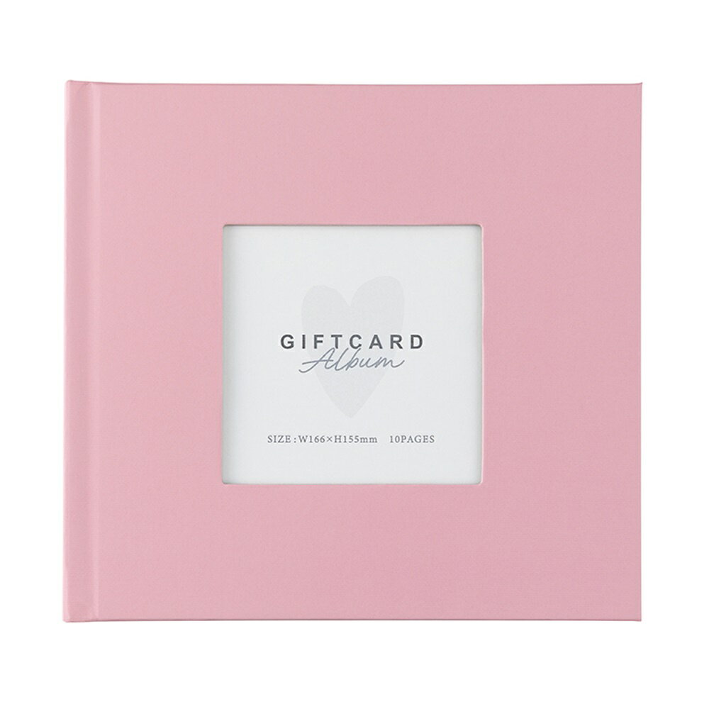ナカバヤシ ギフトカードアルバム スクエアミニサイズ ベーシック ダスティピンク A-SMBP-103-1