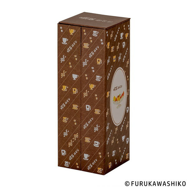 ナカバヤシ ライフスタイルツールボックスM／古川紙工 喫茶 LST-B02FS1