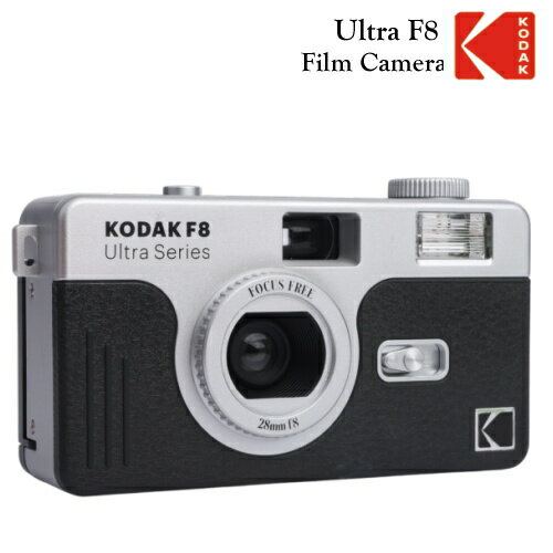 コダック KODAK フィルムカメラ ULTRA F8 ブラック コダック KODAK フィルムカメラ ULTRA F8 ブラック