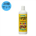 【20個セット】ハイポネックスジャパン リキダス 800ml 植物用活力剤 花 野菜