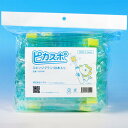 ベテル 光るスポンジブラシ用スポンジブラシスポンジブラシ やわらかめ 50本入り ピカスポ用 日本製 口腔ケア 介護用品 口腔スポンジ(4)