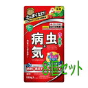 住友化学園芸 ベニカXガード粒剤 550g 8個セット