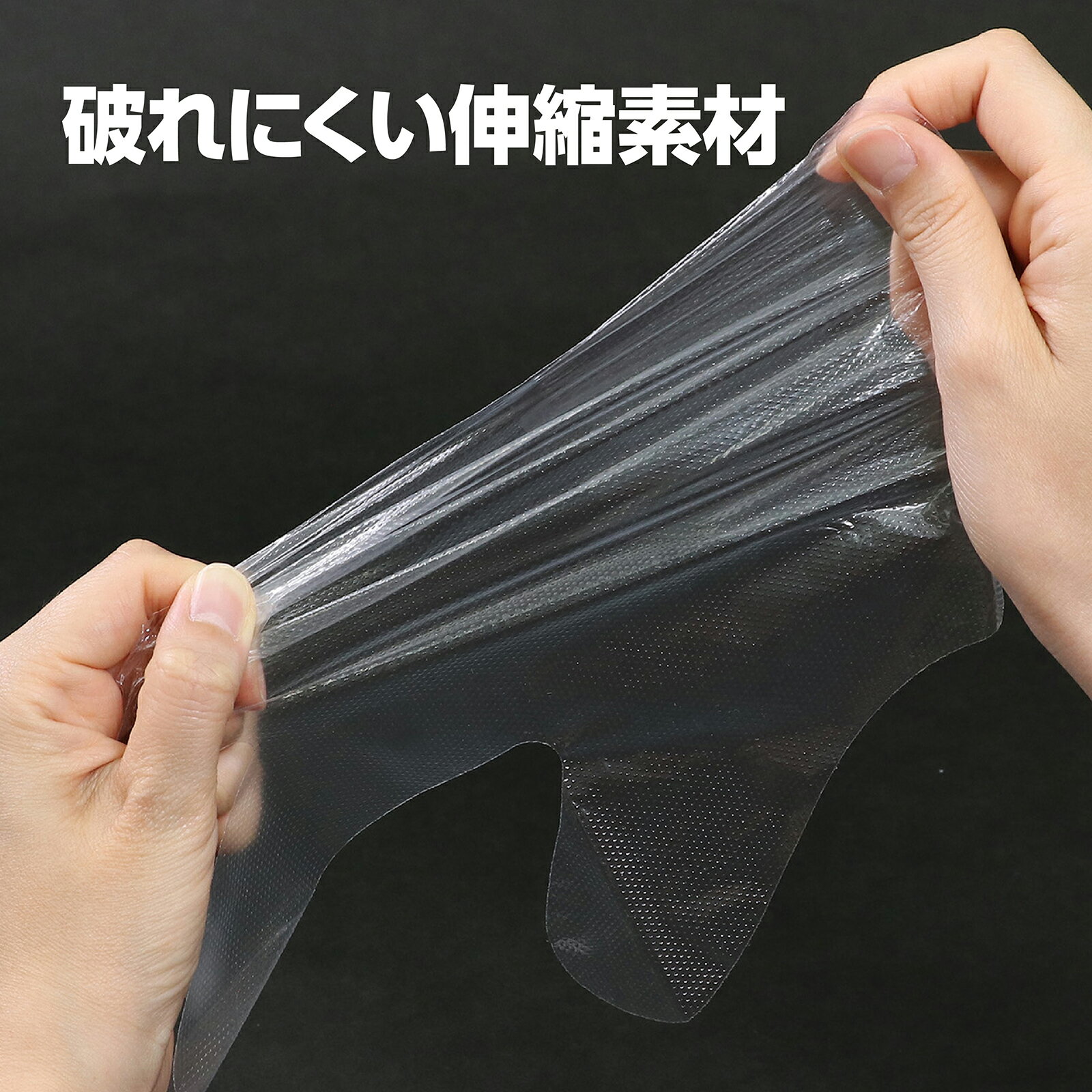 �����ƥå� �Ҥɤ��ѥӥˡ������100��/Ȣ��