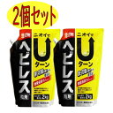 レインボー薬品 ヘビレス粒剤 2kg 2個セット