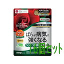 住友化学園芸 マイローズBT殺菌粒剤 500g 16個セット