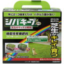 レインボー薬品 シバキープProサッチ分解剤 2.8kg