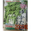 カネコ種苗 枝豆 ゆかた娘 2000粒 種子