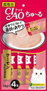 CIAO ちゅ〜る サーモン&とりささみ 14g×4本