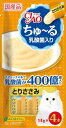CIAO ちゅ〜る 乳酸菌入り とりささみ 14g×4本