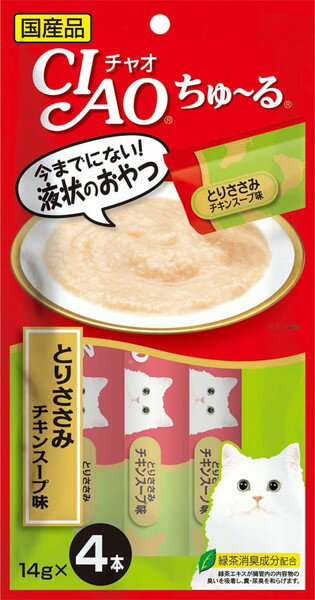 一度与えたらやみつきになるおいしさ。素材の旨みがたっぷりつまった贅沢な仕上がり。 【原材料】 鶏肉(ささみ)、チキンエキス、タンパク加水分解物、糖類(オリゴ糖等)、植物性油脂、増粘剤(加工でん粉)、ミネラル類、増粘多糖類、調味料、(アミノ酸等)、ビタミンE、紅麹色素、緑茶エキス 【保証成分】 たんぱく質7.0％以上、脂質0.2％以上、粗繊維0.1％以下、灰分1.7％以下、水分91.0％以下 【エネルギー】 約7kcal/本 【賞味期限】 24ヶ月 【原産国または製造地】 日本