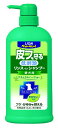 ybgLC t郊XCVv[ p |v 550ml