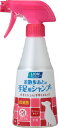 ペットキレイ お散歩あとの手足用シャンプー 愛犬用 270ml