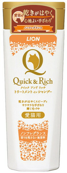 Quick & Rich g[ggCVv[ Lp mtOX 200ml