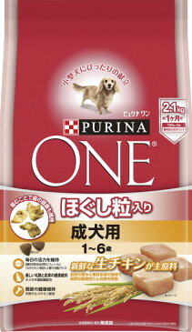 ピュリナワンドッグ ほぐし粒入り 1〜6歳成犬用チキン 2.1kg