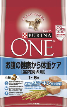 ピュリナワンドッグ 1〜6歳室内飼犬用 お腹の健康から体重ケア 小粒 チキン 2.1kg