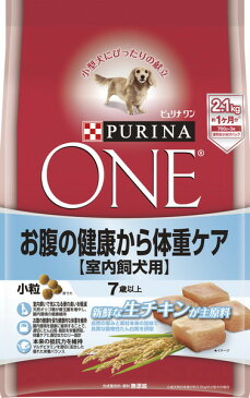 ピュリナワンドッグ 7歳以上室内飼犬用 お腹の健康から体重ケア 小粒 チキン 2.1kg