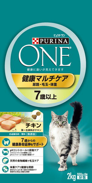 ピュリナワン キャット 健康マルチケア 7歳以上 チキン 2Kg