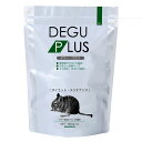 デグー・プラス ダイエット・メンテナンス 600g(300g×2)