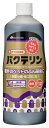 生きてる消臭剤 バクテリン屋外用原液 1L(4)