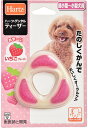 ハーツ デンタル ティーザー 超小型~小型犬用 いちごの香り